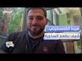 من المطبخ إلى ملايين المشاهدات هيما يطبخ بطريقته دردشات