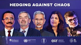“We’ve Had an Accelerated Move into a Multipolar World” — Jaishankar at UNGA on India & Global South