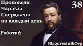 Улучшенный Вариант