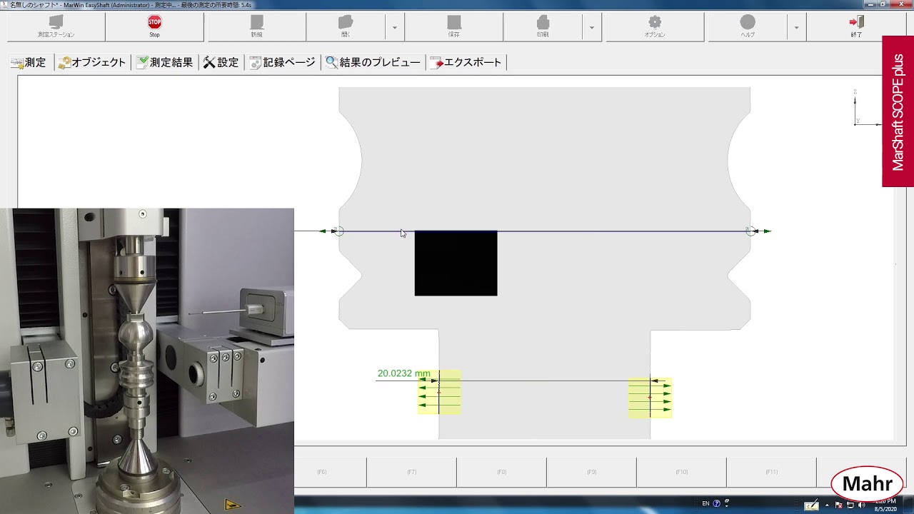 円筒形状・シャフト測定機--直径の測定『MarShaft SCOPE 600 plus 3D』【Mahr (マール)】