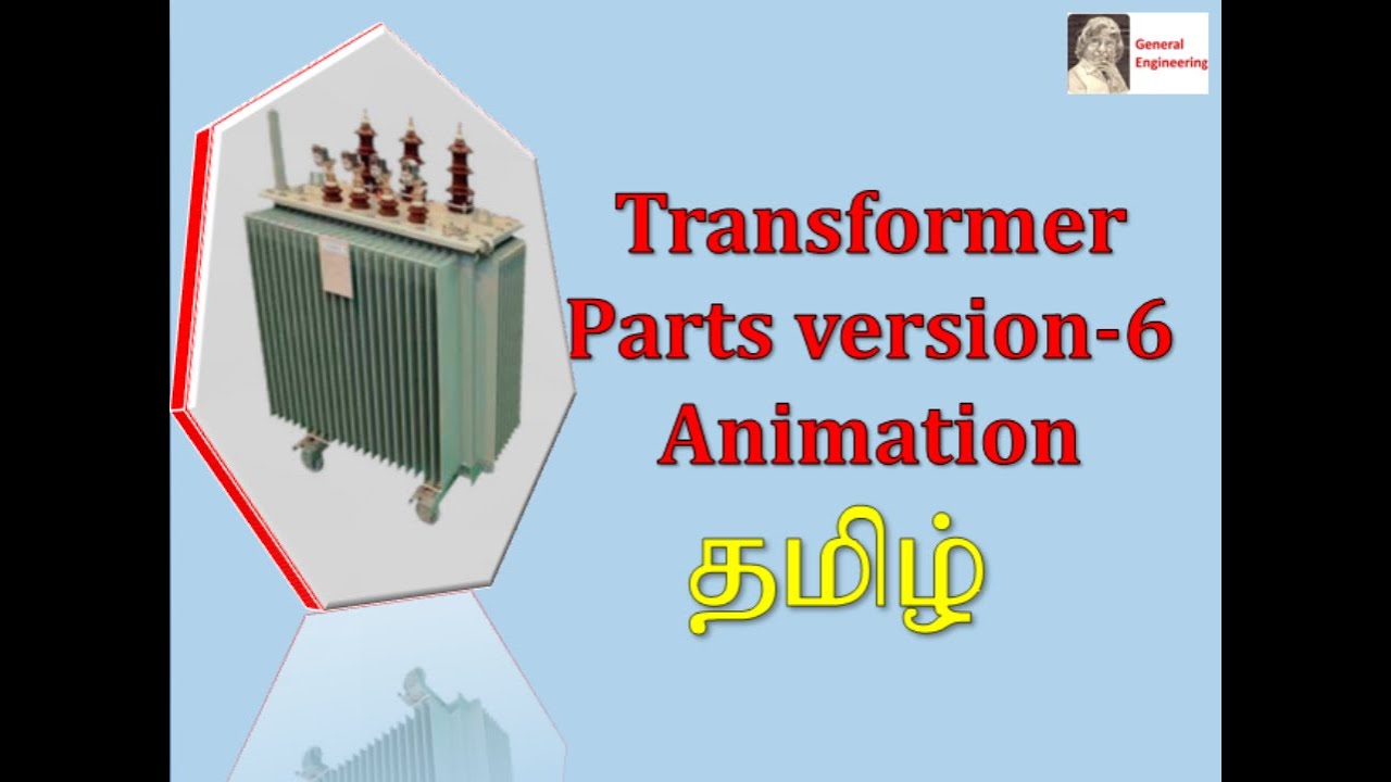 VCB Vacuum circuit breaker operation-working and construction in Tamil -  YouTube