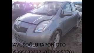 05395033432 Nissan Skystar Çıkma Parça Tampon Çavuşoğlu Japon Oto Fx 45 Çıkma Defransiyel