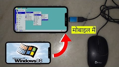 install windows 98 on android | how to install windows 98 on android mobile | Window installation