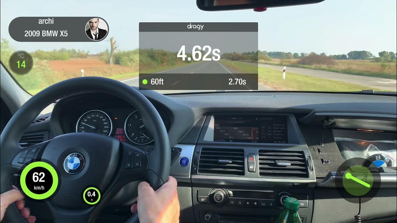 Бмв м5 разгон до 100. Разгон бмв х5 е 70 3.0 дизель. bmw 5 разгон. результаты dragy 100-200 bmw e46 3.0.