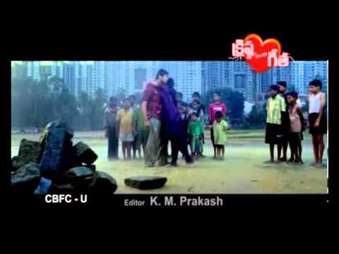 Telugu Latest Online Movies 2012