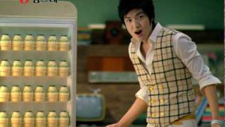 Binggrae Banana Milk Cf - Ver 20 Seg B -Wmv