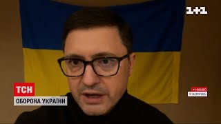 Мер Маріуполя Вадим Бойченко розповів про ситуації в місті