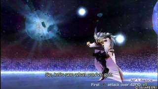 Dissidia 012: [Duodecim] - vs. Kuja Encounter Quotes