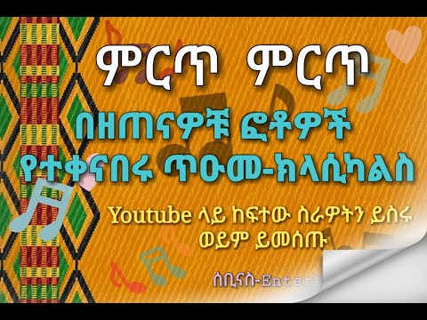 ቪዲዮ: የጣሊያን ሻንጣዎች (86 ፎቶዎች) - ከጣሊያን በ “ክላሲክ” ዘይቤ ከሙራኖ መስታወት እና ከዲዛይነር ሞዴሎች የተሠሩ የላቁ የጣሪያ መብራቶች