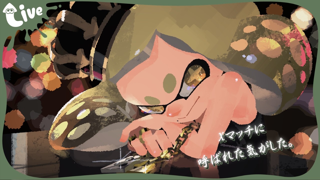 2000帯警備兵【最高XP2889】