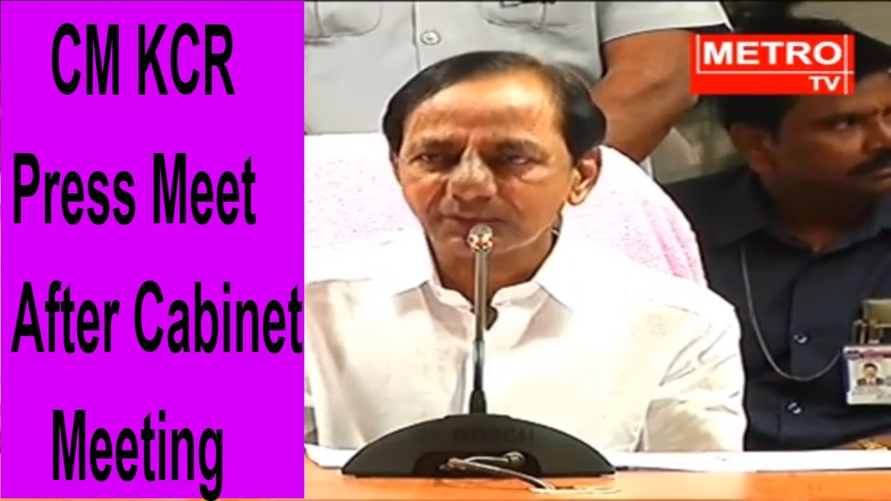 Watch TS CM KCR Press Meet After The Cabinet Meeting || CM KCR Speech On Banking || Metro Tv Telugu