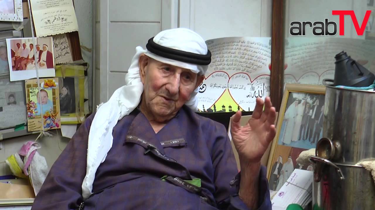 برنامج حكايا زمان - الحلقة الثانية - احمد طه امارة - كفر كنا