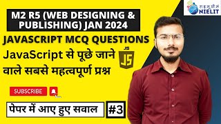 M2R5 Importent MCQ question | TOP 50 JavaScript MCQs Question Answers | o level m2 r5 important Ques