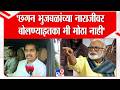 Baramati Aniket Tatkare | 'छगन भुजबळांच्या नाराजीवर बोलण्याइतका मी मोठा नाही'