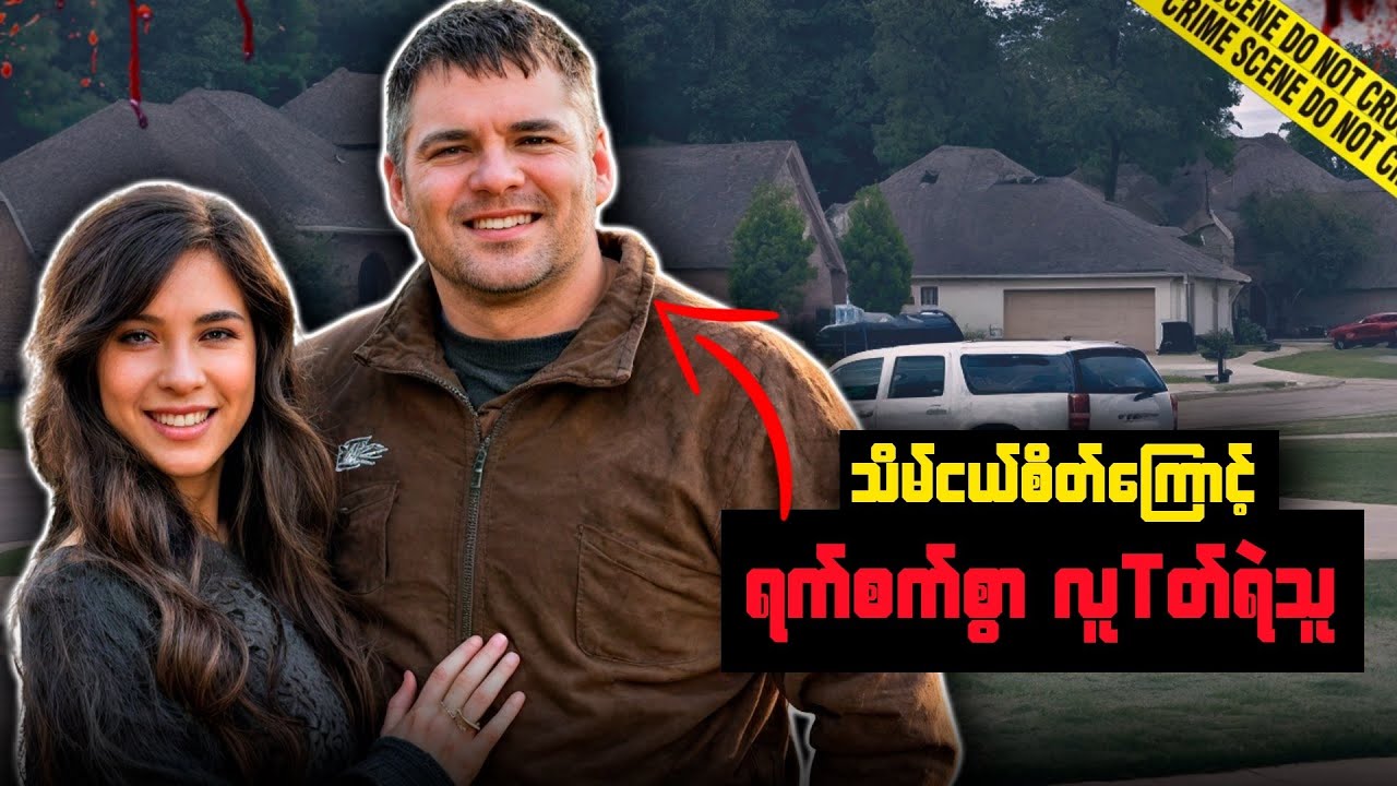 Life is ruined by petty thoughts.