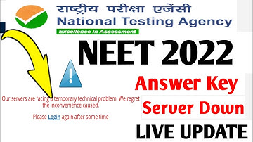 RELEASED 🔴 NEET Answer Key 2022 | NEET 2022 Answer Key Release today | NEET Answer key kaise check