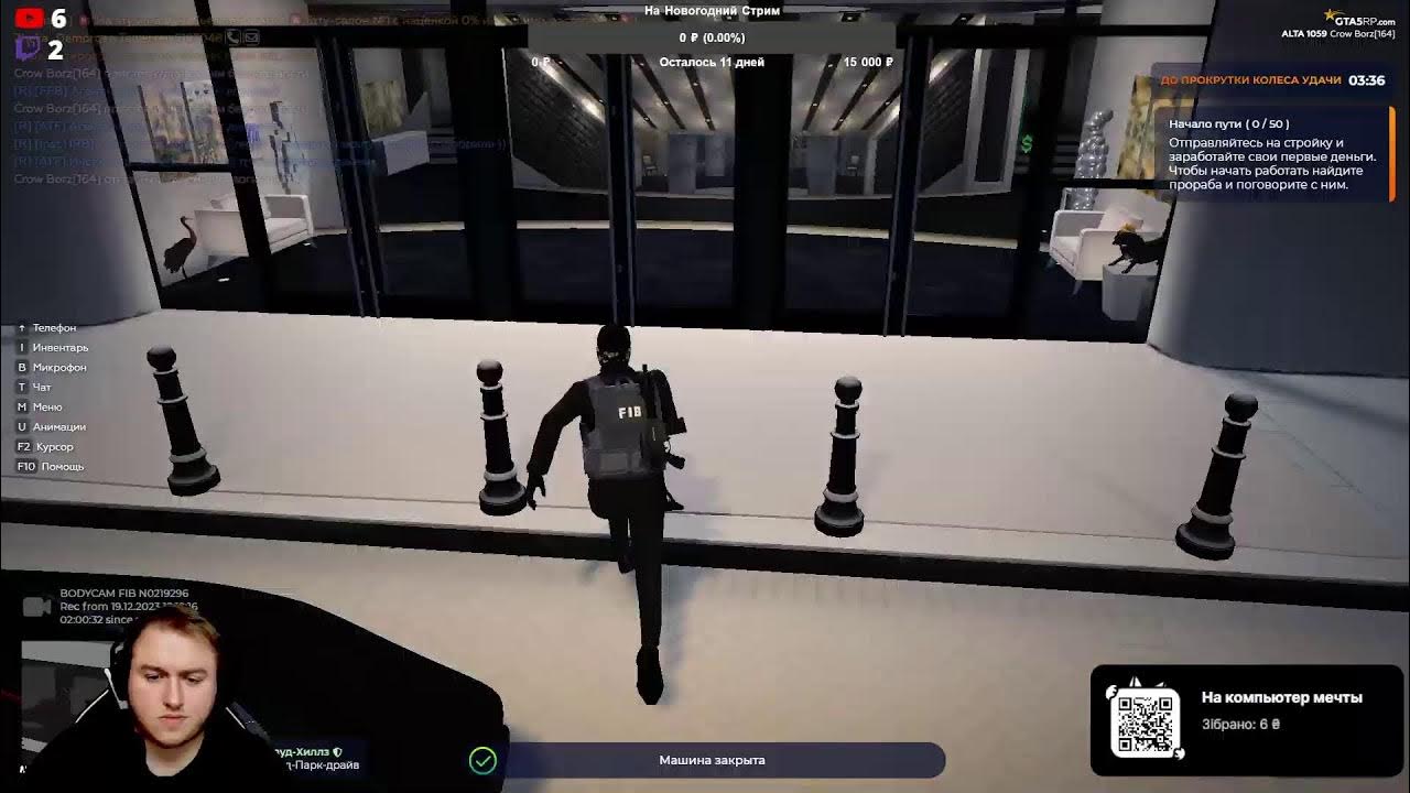 gta5rp.com