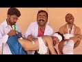 Ghusaya Doctor Uncle ne Injection Buttocks per Wo Bhi Im Intramuscular || Injection video