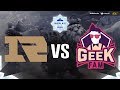 Geek Fam vs RNG Game 3 (BO3) | WePlay Bukovel Minor 2020 Upper Bracket Finals