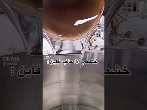 الوضع اذا فيك زكام وما معك منديل او تتغدي بين ناس السعودية  اليمن اشتركوا بالقناه