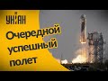 Космический корабль Джеффа Безоса снова совершил успешный полет на орбиту