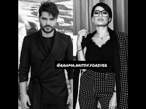 رحمة وناصيف مابضن متحاسبنيش