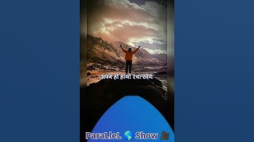 "Push yourself, because no one else is going to do it for you #motivation  #quotes #shorts #trending