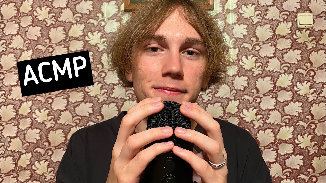 АСМР Тест Микрофона Blue Yeti А Также Распаковка