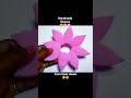 how to make handmade flowers #handmadeflower #diyflower #diy #shorts #trending