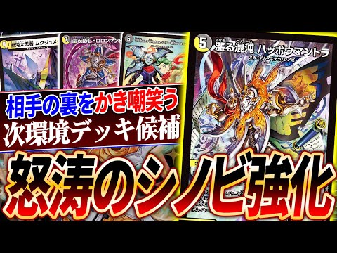 けみくろ放送局で紹介 アカシック珊瑚 けみくろ放送局で紹介 アカシック珊瑚