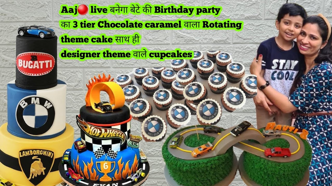 Aaj Chocolate Caramel Super Car Theme Rotating Cake 4 Birthday aaj-chocolate-caramel-super-car-theme-rotating-cake-4-birthday