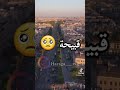 سمحيلي ميمتي