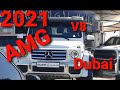Mercedes Bans G class AMG 2021