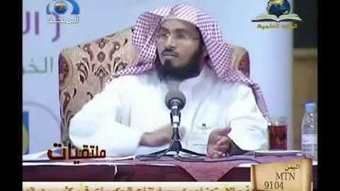 تدبر القرآن الكريم ،، د  عصام العويد
