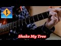 Shake My Tree（Coverdale・Page）Intro