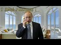 Изображение - Поздравление путина день рождения default