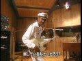 Capture de la vidéo Funk Bass Attack - Larry Graham