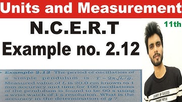 Physics ncert example 2.12 class 11th | example 2.12 physics class 11 | example 2.12 phy class 11