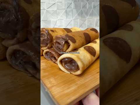 блины #рецепты #asmr #food #блины #простыерецепты #асмр #shorts #cooking #еда #rek #вкусно #reels