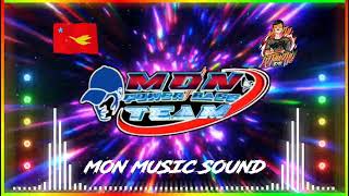 Download Lagu MonPowerBassTeam Dj Min Thu Remix New 3Cha #monremix #revolution MP3 Download Lagu MonPowerBassTeam Dj Min Thu Remix New 3Cha #monremix #revolution MP3