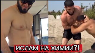 ИСЛАМ ВЫГЛЯДИТ КАК ТЯЖЕЛОВЕС!! ДЖЕК БЕЗ ШАНСОВ?!