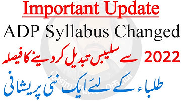 ADP Syllabus - HEC Latest Update - ADP Syllabus Changed - ADP Syllabus for 2022 - PU, BZU, IUB, UOS