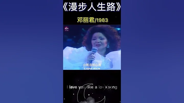 無法超越的粵語金曲📀你聽過幾首?#粵語歌曲#經典粵語歌曲 - 天天要聞