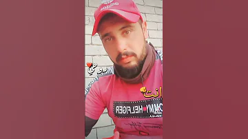 فاض الحنين بي 