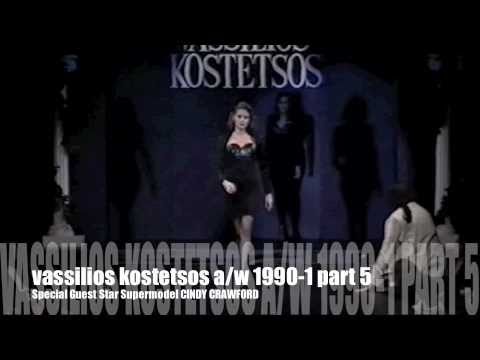 Vassilios Kostetsos aw 1990-1 guest star Cindy Crawford part 5