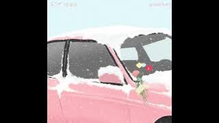 Epik High - 'Catch (ft. Hwa Sa)' Visualizer