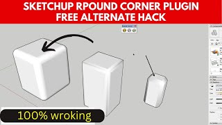 FREE ALTERNATIVE OF ROUND CORNER PLUGIN / SKETCHUP ESSENTIAL TUTORIAL screenshot 4