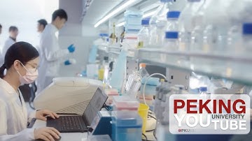 PKU RESEARCH | Beijing Advanced Innovation Center for Genomics