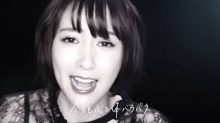 藍井エイル ライブ セットリスト情報サービス Livefans ライブファンズ 藍井エイル ライブ セットリスト情報サービス Livefans ライブファンズ
