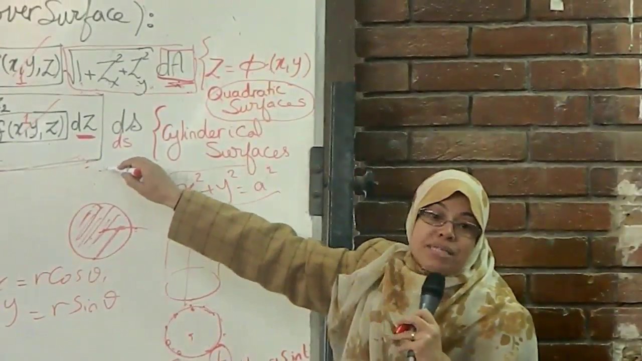 Dr.Rabab - Mathematics - lecture (9) - 1st - YouTube
